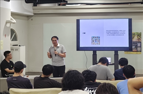 峯誠老師分享資訊科技對社會面的影響與衝擊