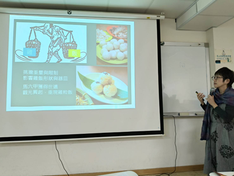 陳靜宜老師介紹馬來西亞海南雞飯