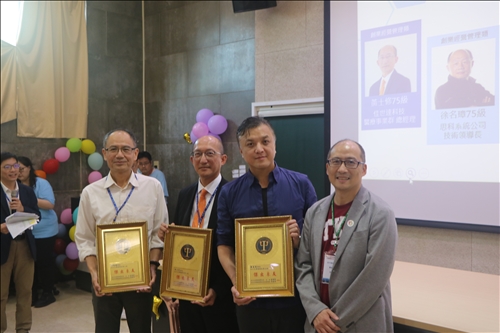活動中頒發傑出系友予(左至右)郭冠助、黃士修及曾建霖系友