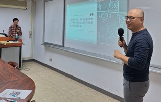 蔡志群主任與姜杰老師進行問答