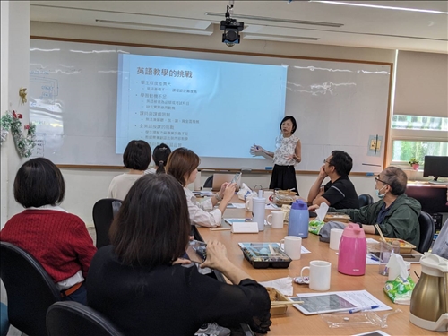 英語教學的樂趣與挑戰