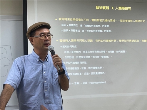 陳冠彰博士講題大綱介紹