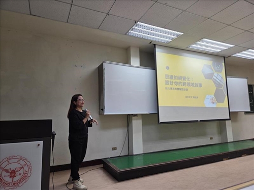 開場介紹：如何精準表達、拆解資訊、比較AI功能。