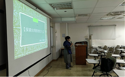 陳靜宜老師介紹講題