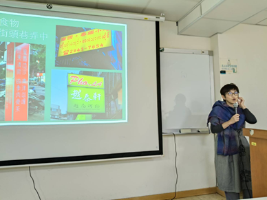 陳靜宜老師介紹台灣的東南亞食物