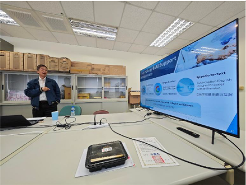 講者說明了 AI 工具在教學中的應用方式