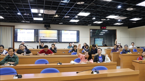 與會老師提問與交流