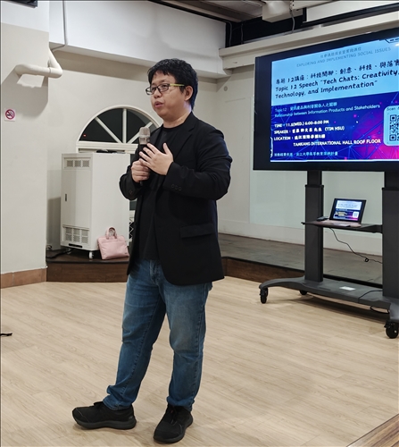 許文昌先生開場