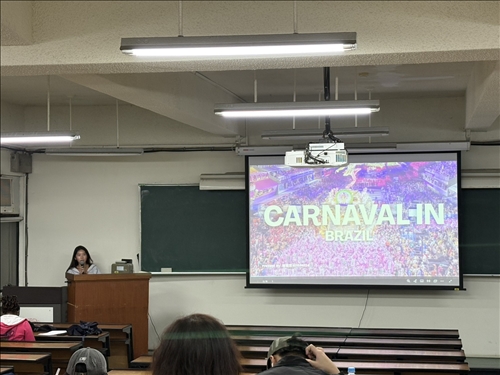 同學分享巴西文化