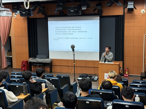 阿里山林木聲音採集經驗分享