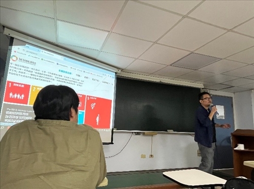 說明何謂ESG與SDGS