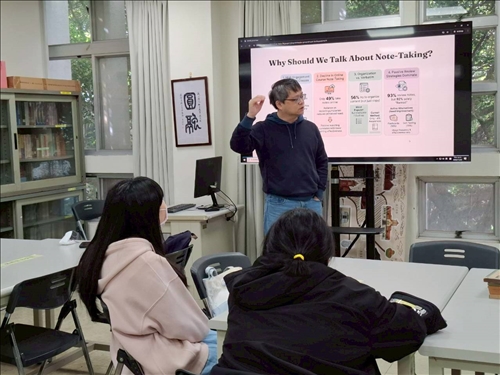 講者蕭宗銘助理教授