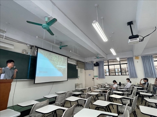 講師介紹政策背景