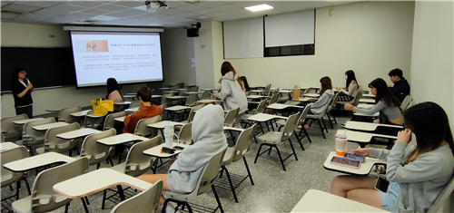 演講人介紹何為圖像默觀