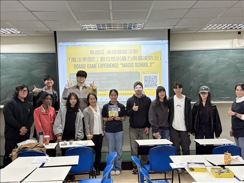 活動圓滿結束。