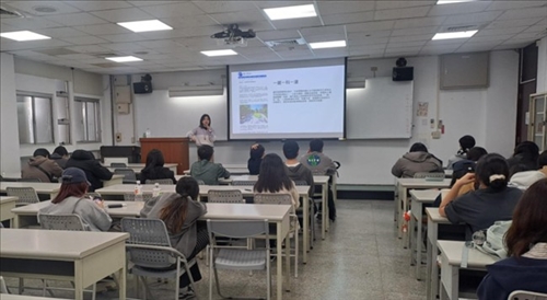 講者藉由引言為聆聽者釐清幾個值得思考的問題