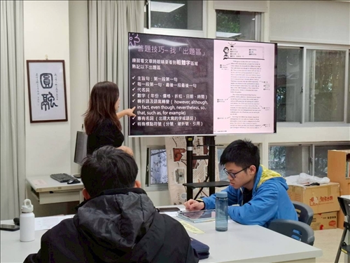 建立自己的題庫，善用考古題