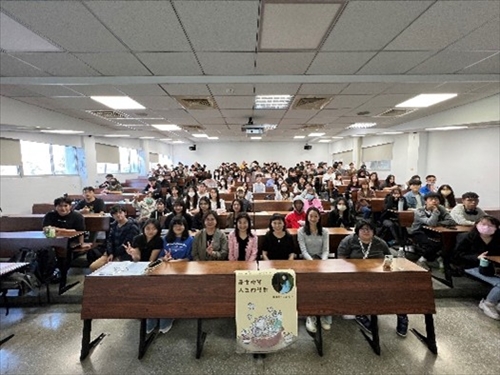 講座結束後的大合照