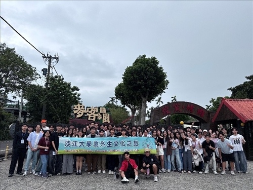 在麥克田園體驗客家文化