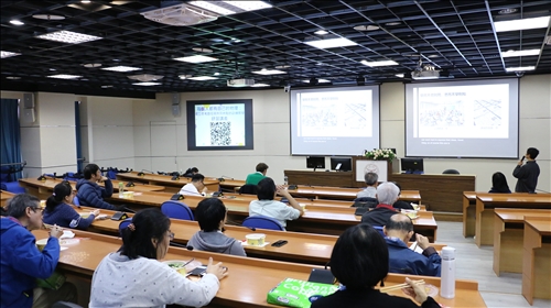 與會老師們專心聽講