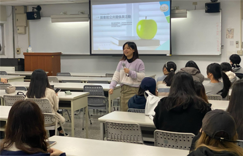 講者帶領學生進行活動