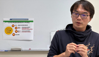 資傳系詹鎮邦老師分享授課經驗