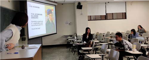 藝術家梵谷生平。