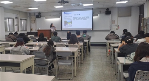 講者介紹工作經歷