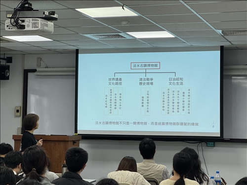 蔡館長說明各場館的性質