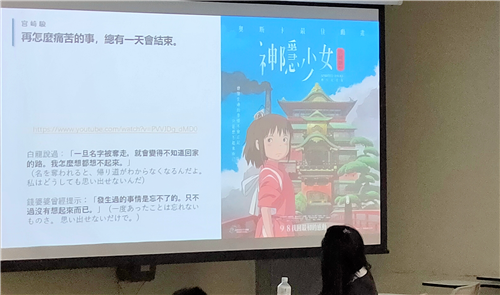 動漫大師手塚治從通過故事的提示:
「痛苦必將過去」
