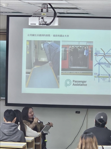 講師留學之路與遊歷