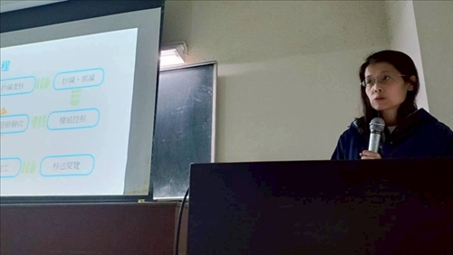 講者解說「西文編目流程」