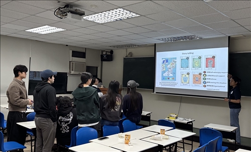 葉貞講師介紹桌遊《魔法學園2》