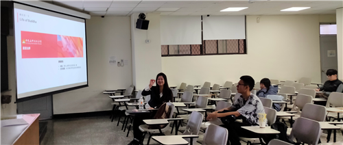 學生回應及分享