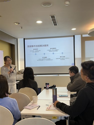 學術交流基金會資深計畫長 林芝立