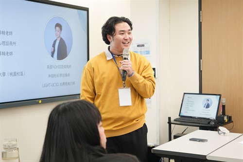 鄭宜杰心理師-筆記分享