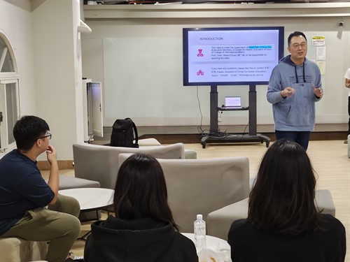 介紹社會議題課程的授課目的