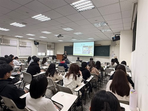 課程中與同學互動