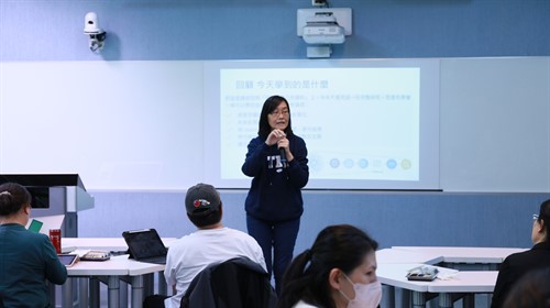 教發中心張月霞主任主講開-放式編碼與主題建構工作坊