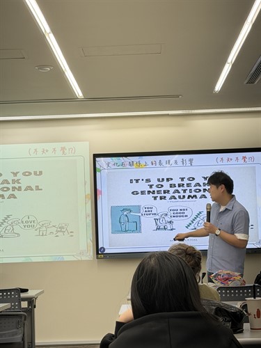 莊伯萱老師分享教學現場的應用與實踐