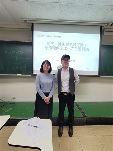 講者與授課老師合影