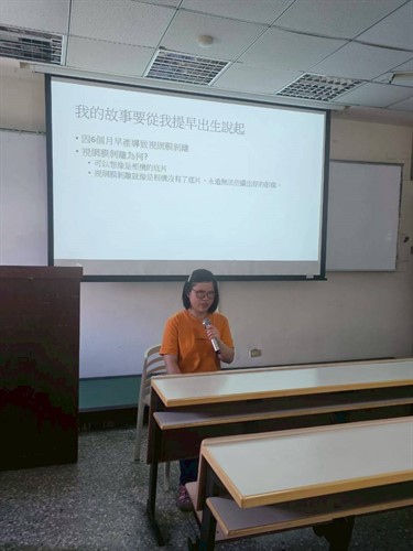 課程講師張晶惠自我介紹