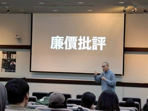 活動照片2
