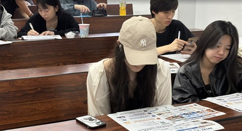 學生閱讀講義
