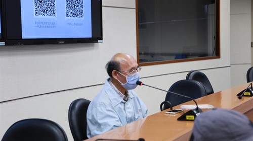 與會教師提問互動