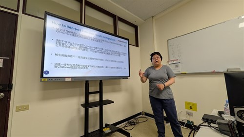 講者說明世界大學排名之侷限