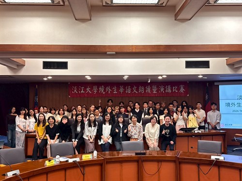 華語文朗讀暨演講比賽之全體大合照