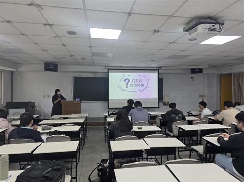 講師演講進行