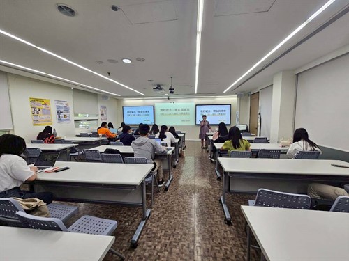 課程講師廖翊婷介紹