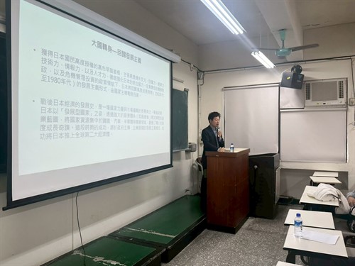 教師演講(1)